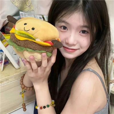 你给我记住