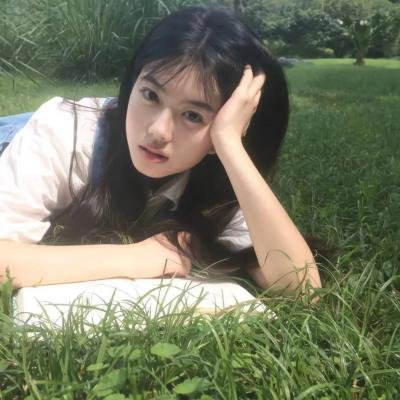 年少无知