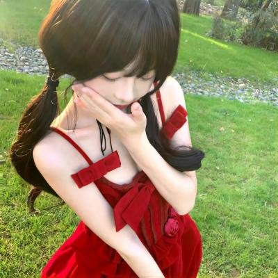 你是我的姐妹
